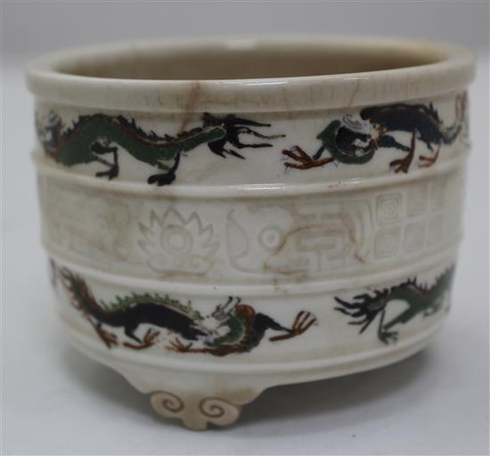 A Chinese Dehua blanc-de-chine censer, late Ming dynasty, diameter 11cm, faults